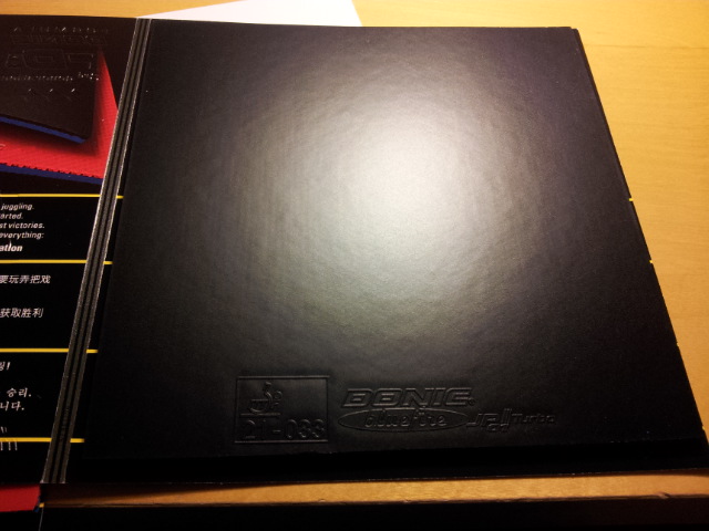 20140329_010523.jpg