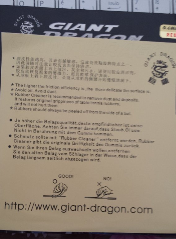 20140617_182017.jpg