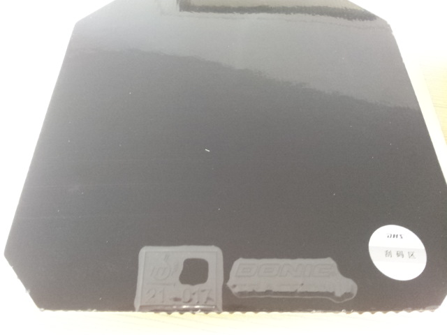 20140627_164236.jpg