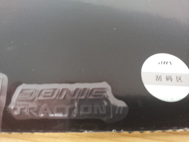 20140627_164243.jpg