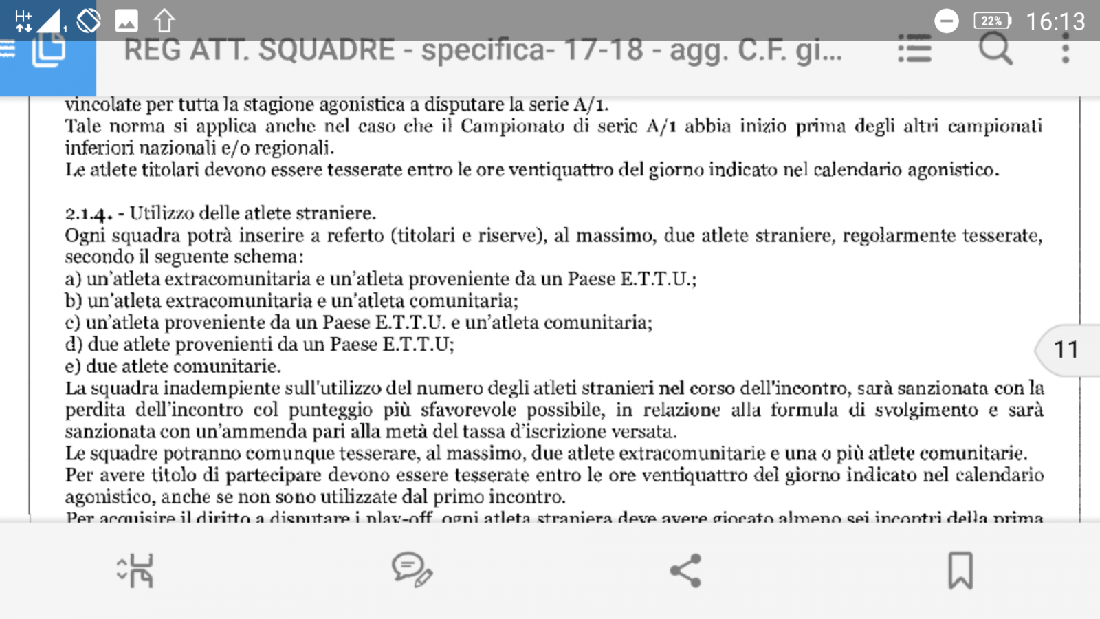 LongScreenshot_2017-12-11-16-13-23.png