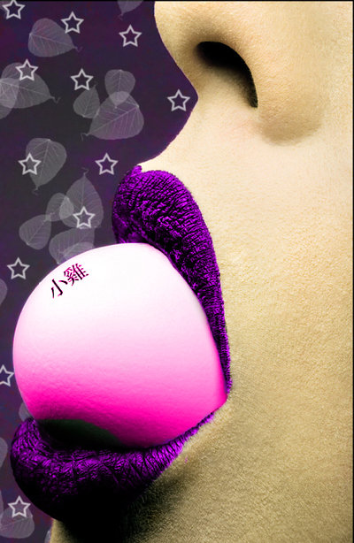 Ping_pong_Purple_by_Jessigirl93.jpg