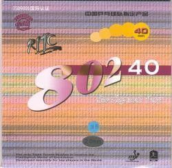 RITC-802-40-soft germ.jpg
