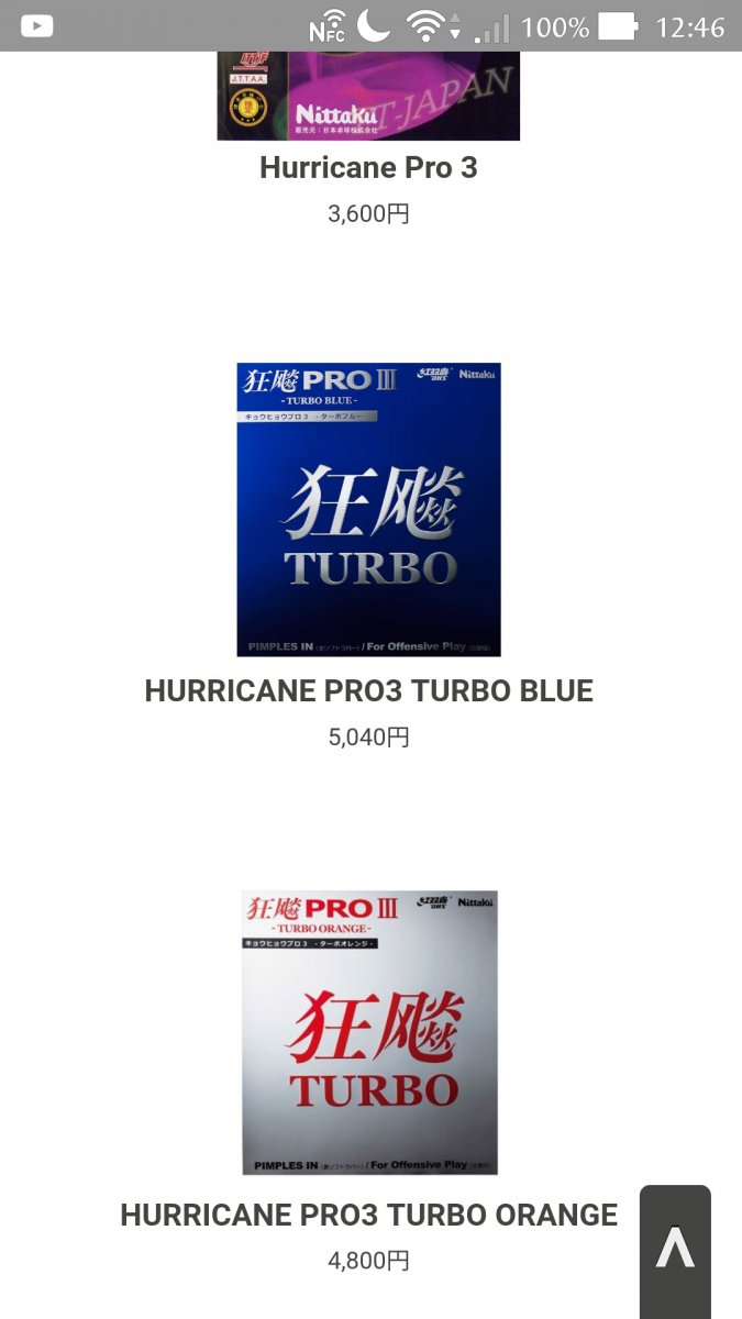 Screenshot_2019-03-03-12-46-44.jpg