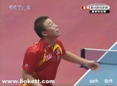 servizio MA LIN 2  ripetuto.gif