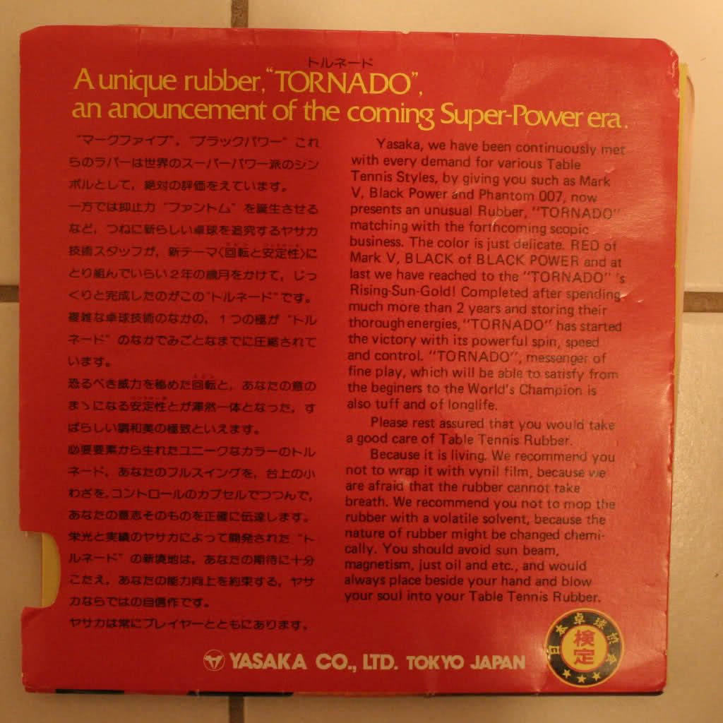 tornado3.jpg