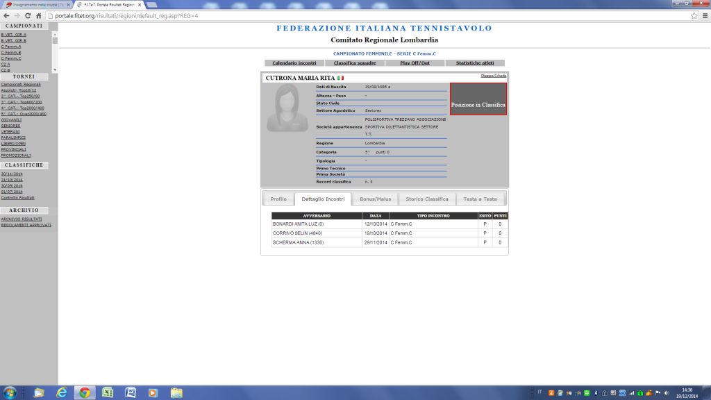 upload_2014-12-19_14-36-42.png