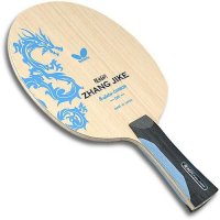 Butterfly-Zhang-Jike_l.jpg