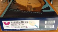 20160328_150605.jpg
