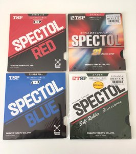 Spectol x4.JPG