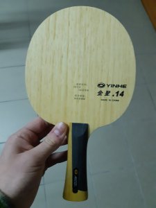 20191216_141411.jpg