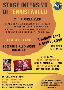 STAGE Intensivo di TENNISTAVOLO.jpg