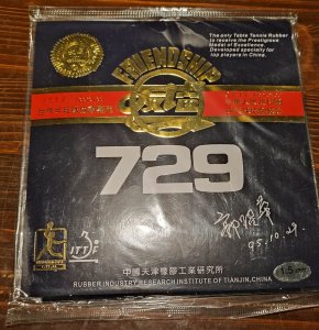 IMG_20240123_111943.jpg