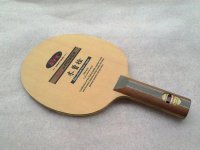 CAM00363.jpg