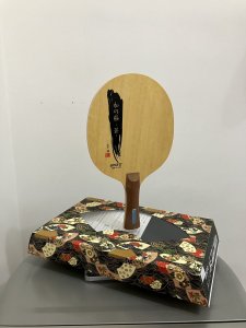 IMG_2005.jpeg