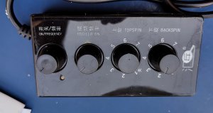 robot 7.jpg