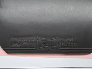 20250425_000939.jpg