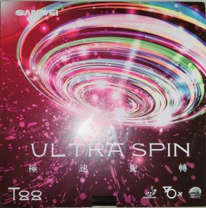 ultraspin.jpg
