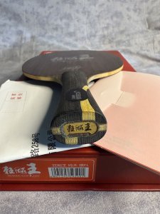 IMG_0647.jpeg