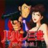 Lupin III