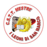 I Leoni di San Marco